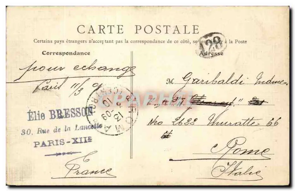 Place de la Concorde — Paris — B.F. Paris n°565 - Verso