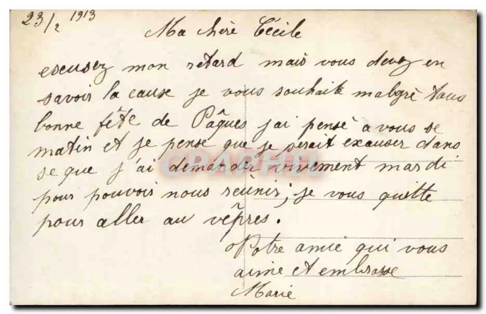 Zwei Nonnen in Gebet — religiöse Szene mit Heiliger — Verlag AN Paris, Nr. 1530 - Rückseite