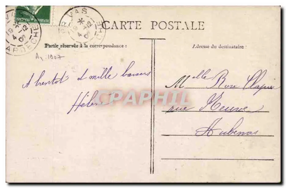 Junge Frau inmitten von Blumen — Studiofoto — Verlag: CROSBY, n° 579 - Rückseite