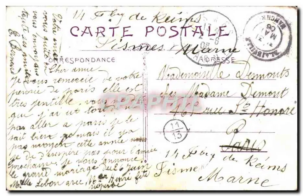 Lilie des Mai — Frühlingserinnerung — unbekannter Verlag, Nr. 104 - Rückseite