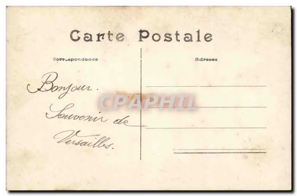 Kind mit einem Korb voller Bälle — Foto 2102 — Verlag unbekannt - Rückseite