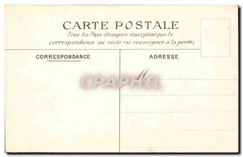 Senat — Die westliche Terrasse des Gartens — Senat, 2. Serie - Rückseite
