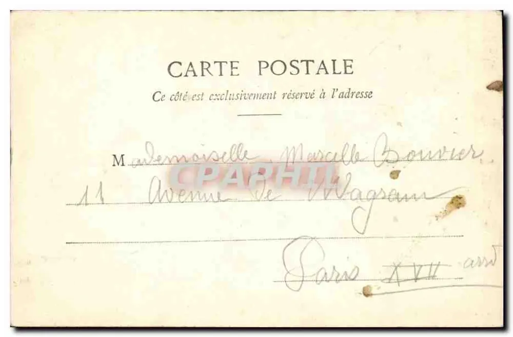 Paris - O Pequeno Palácio nos Campos-Élysees — n° 36 - Verso