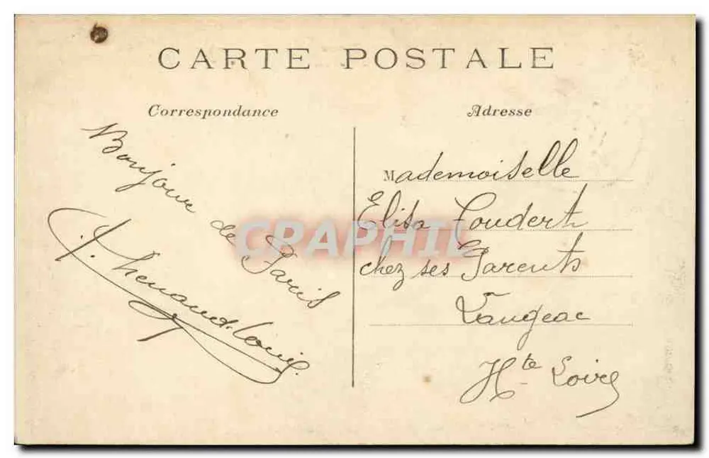 Paris — Eiffelturm und Karussell — Ansicht vom Arc de Triomphe — J. II. — n° 756 - Rückseite