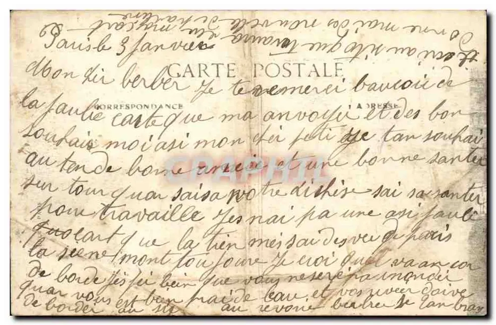 PARIS — Écluse de la Monnaie et le Pont-Neuf — éditeur impr. sur la carte, n° 4003 - Verso