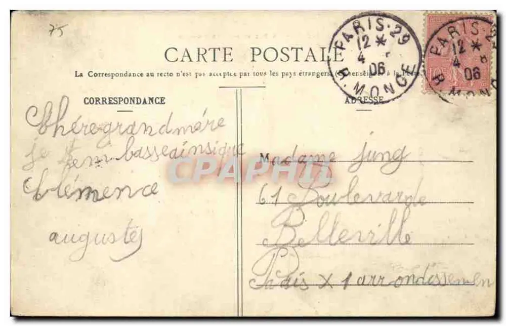 Paris - O Palácio do Luxemburgo — A. Tardieu Editor - Verso