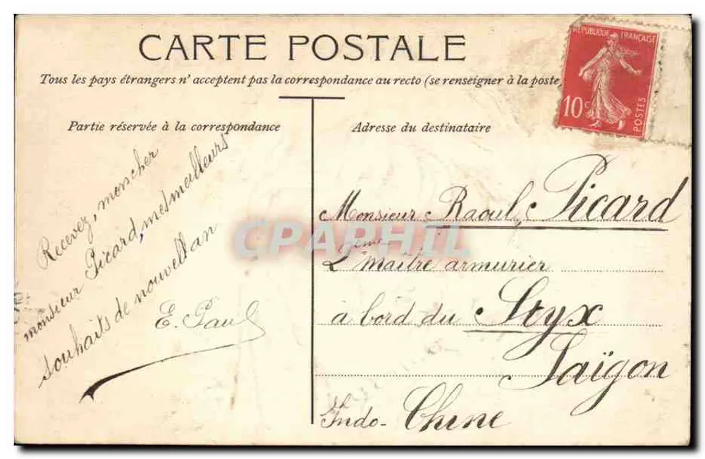 Menina sorridente — Paris, 1907 — editor não visível - Verso