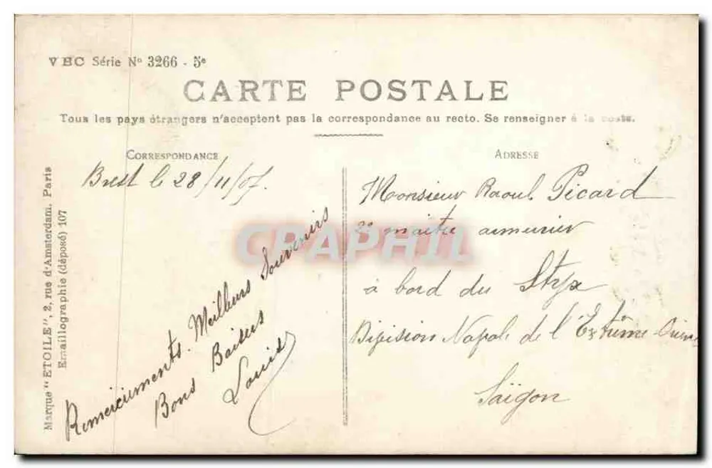 Mädchen in Fell mit Ebereschenzweig — Frohe Weihnachten — VHC-Serie Nr. 3266 - Rückseite