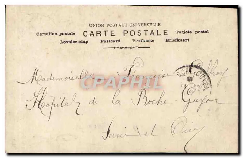 Ein Paar, das sich umarmt — romantische Szene — Union Postale Universelle, n°5 - Rückseite