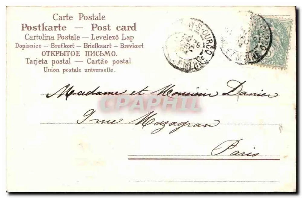 Cherubins jouant avec des pièces — Bonne année — éditeur Carte Postale - Rückseite