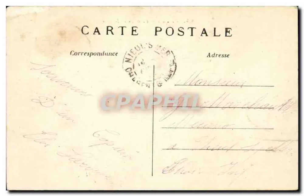 Paryż — Plac Narodowy — wydawca nieznany, numer serii 194 - Rewers
