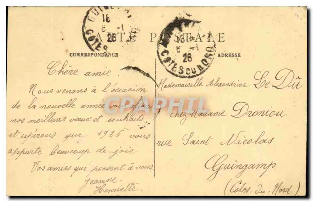 PARIS — Torre Saint-Jacques — C.M. editor, n° 18 - Verso