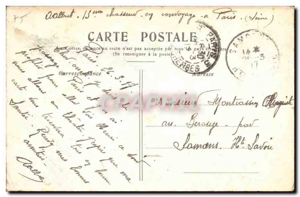 Parigi — Boulevard e Porta Saint-Martin — Editore: Graphphil - Verso