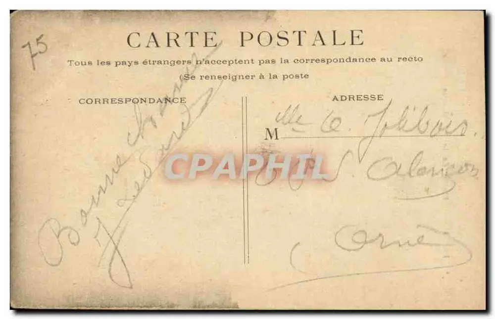 Paris — Estátua da República - Verso