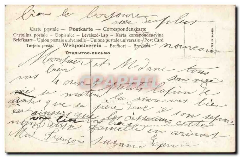 Menina com flores — fundo de cerejeira em flor — A. 3276/s. POSTES - Verso