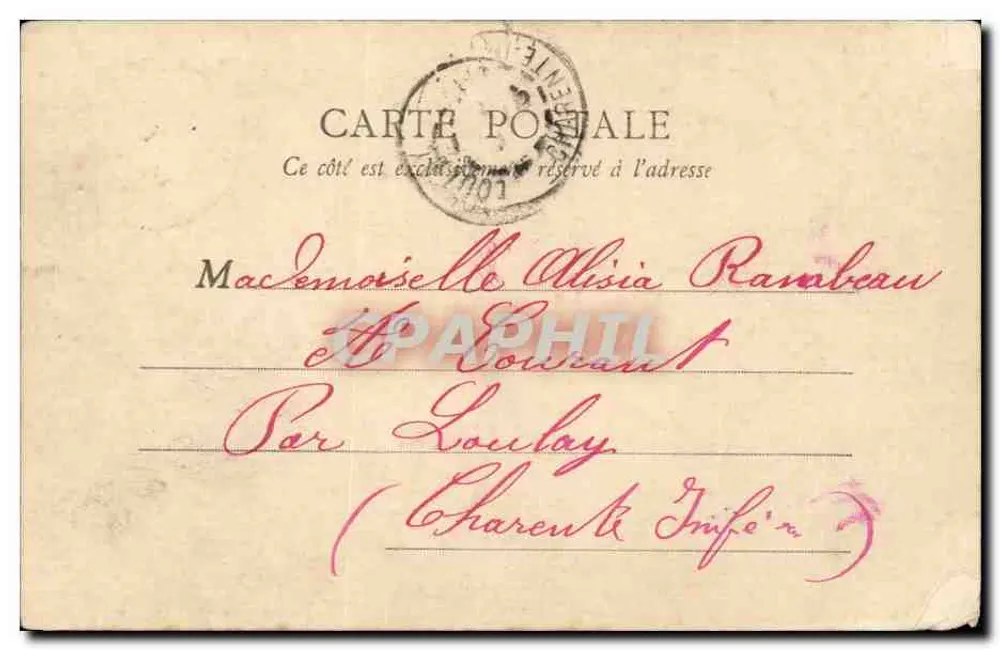PARIS — Palácio do Trocadéro — B.F. PARIS 45 - Verso