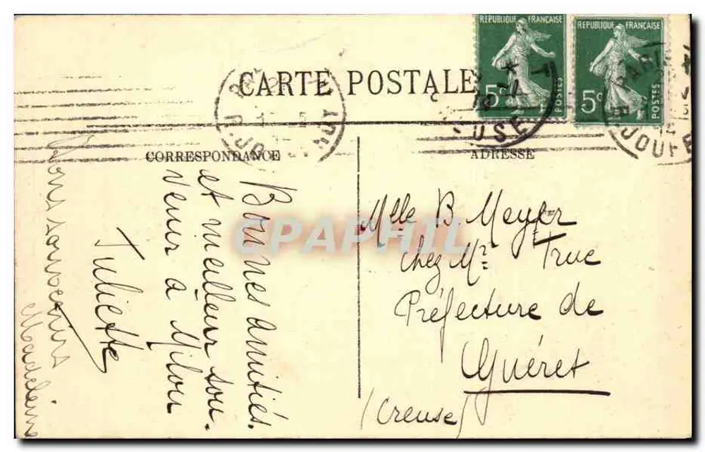 Paris — Rathaus und Pont d'Arcole — unbekannter Verlag, Seriennummer nicht sichtbar - Rückseite
