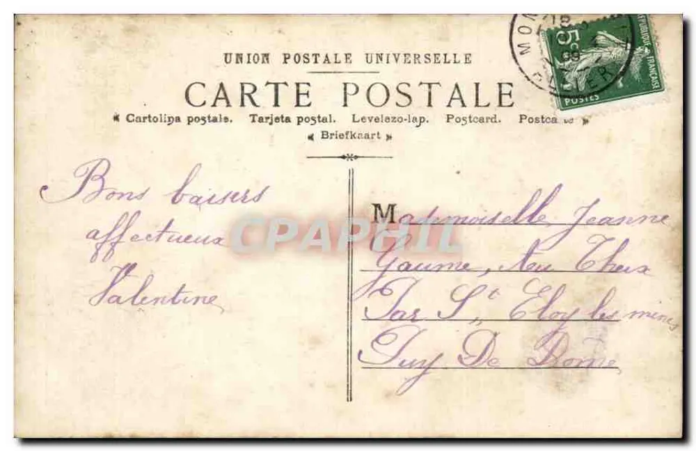 Junge Frau mit einem Osterei — Frohe Ostern — Paris, Nr. 4-97 - Rückseite
