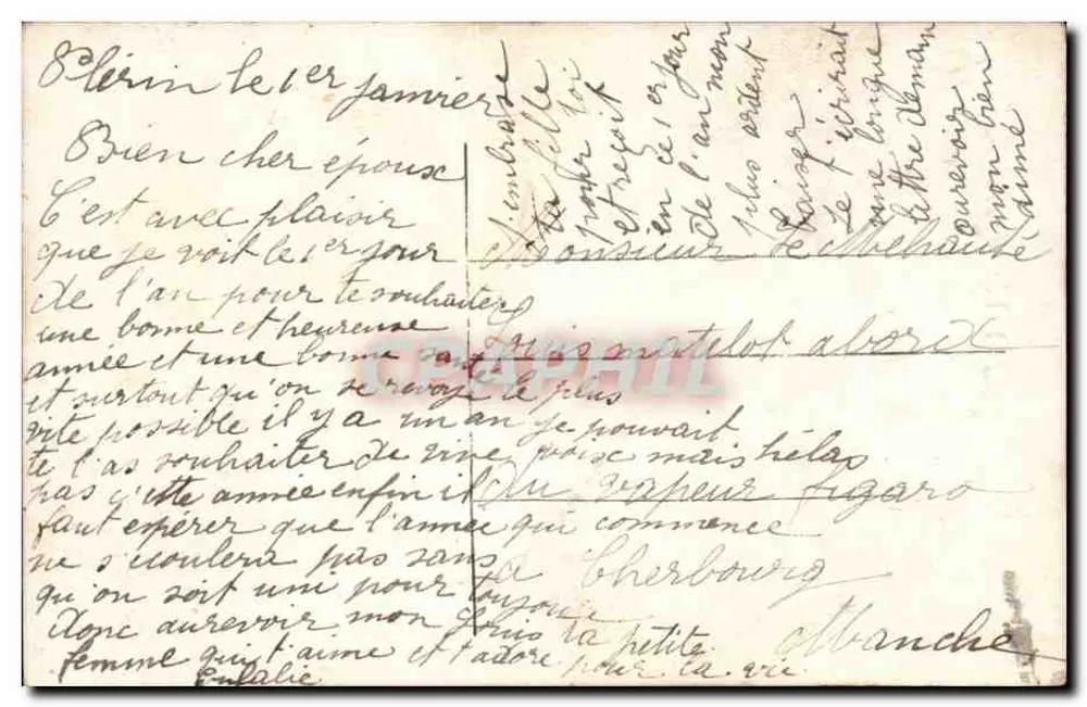 Hufeisen und Eberesche — Frohe Weihnachten — Maucel, n° 1733 - Rückseite