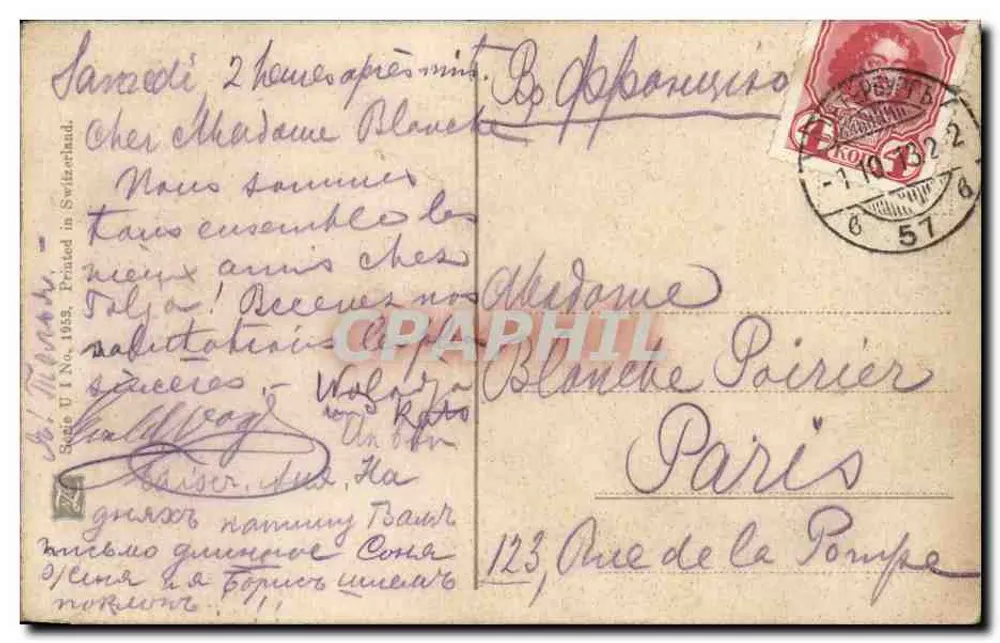 Duas rosas brancas — Série U I No. 1953 — Impressa na Suíça - Verso
