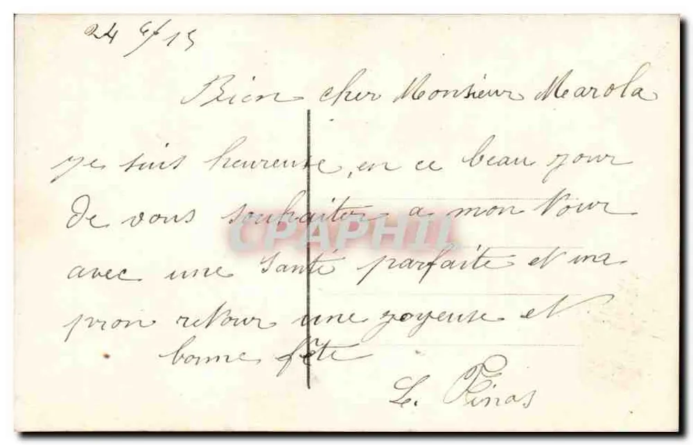 Blumenstrauß — J.K. 265 — Verleger J.K. - Rückseite