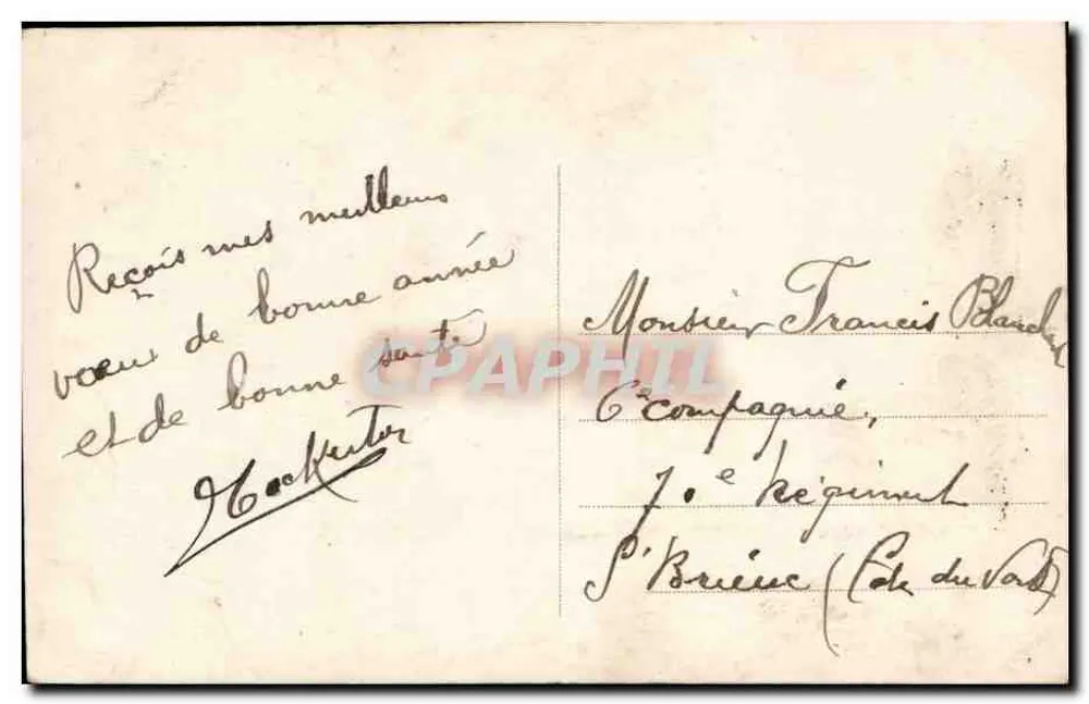 Junge Frau in einem hellen Kleid mit einem Blumenstrauß — Frohe Neujahr — RIN Paris, Nr. 1252 - Rückseite