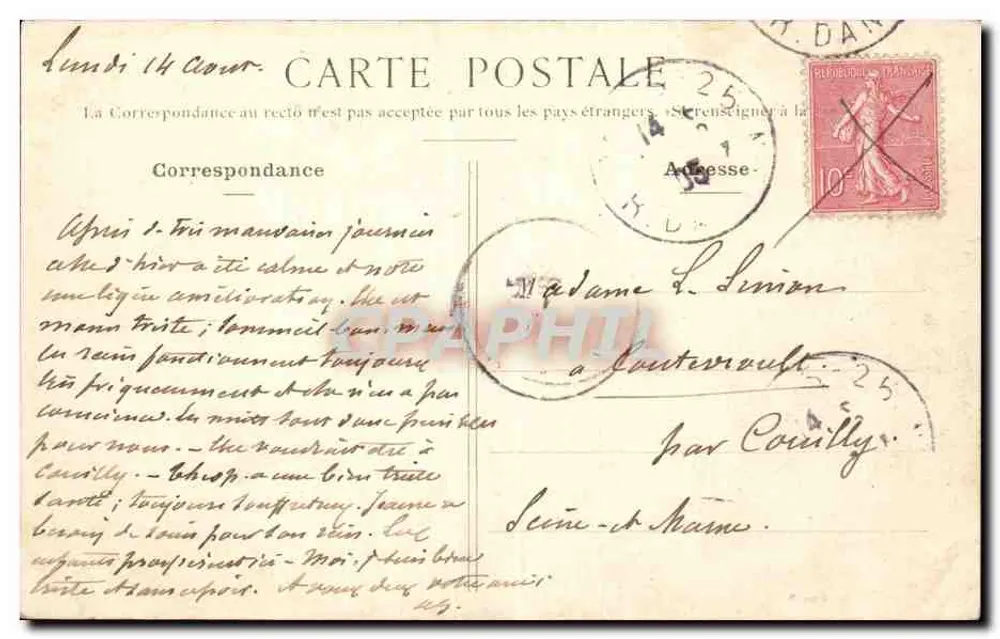 Paris - Ponte Mirabeau — editor P. Martimuse, n° 515 - Verso