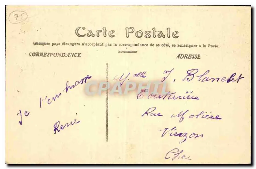 PARIS — Notre-Dame — Editor não visível, número de série ilegível - Verso