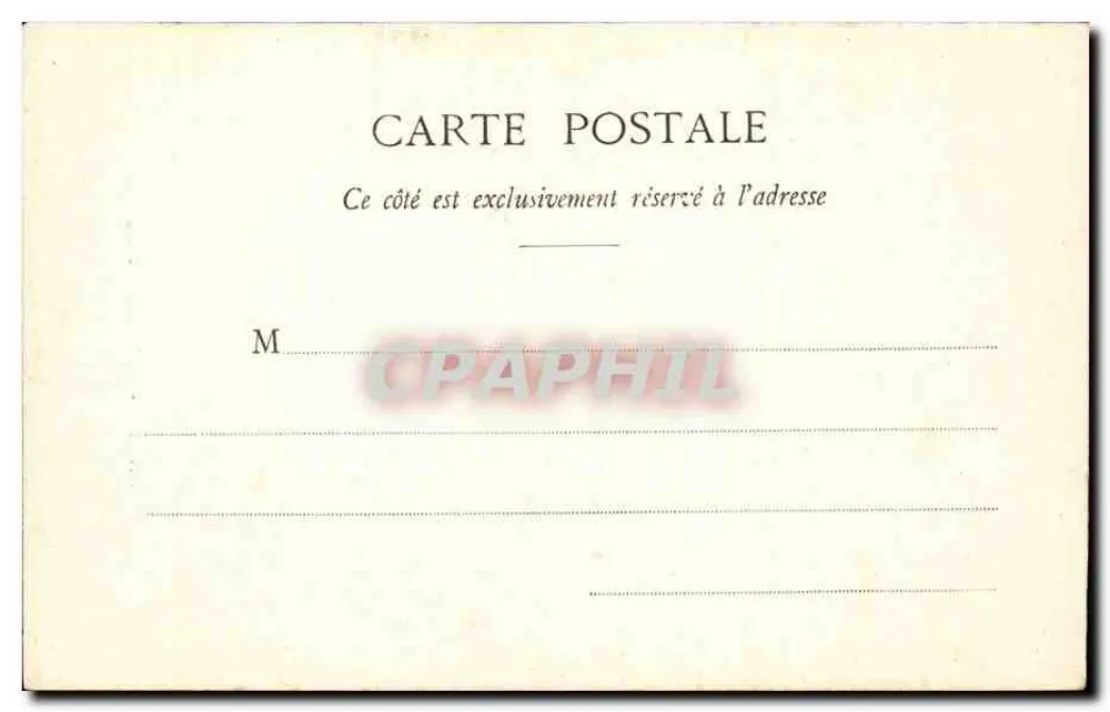 Paris - Das Val de Grâce — Seriennummer nicht sichtbar - Rückseite