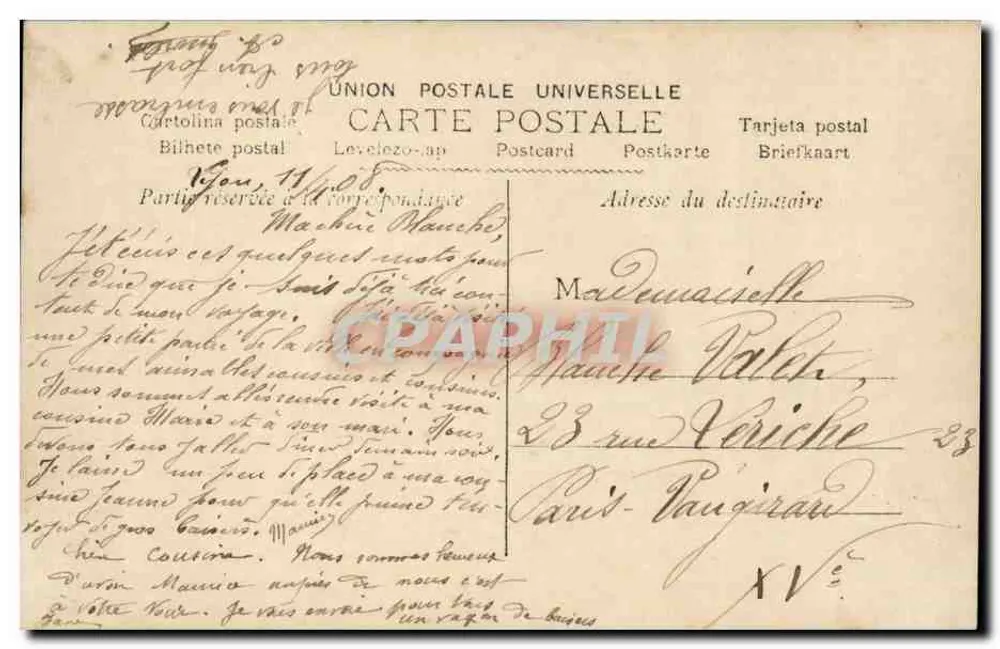 Menina sentada em um caracol — edições Cartolina postale — selo 10c França - Verso