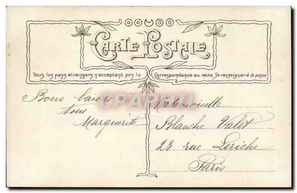 Ostern Gratulation — Frau mit bemaltem Ei — Verlag 'Carte Postale' n°3429 - Rückseite