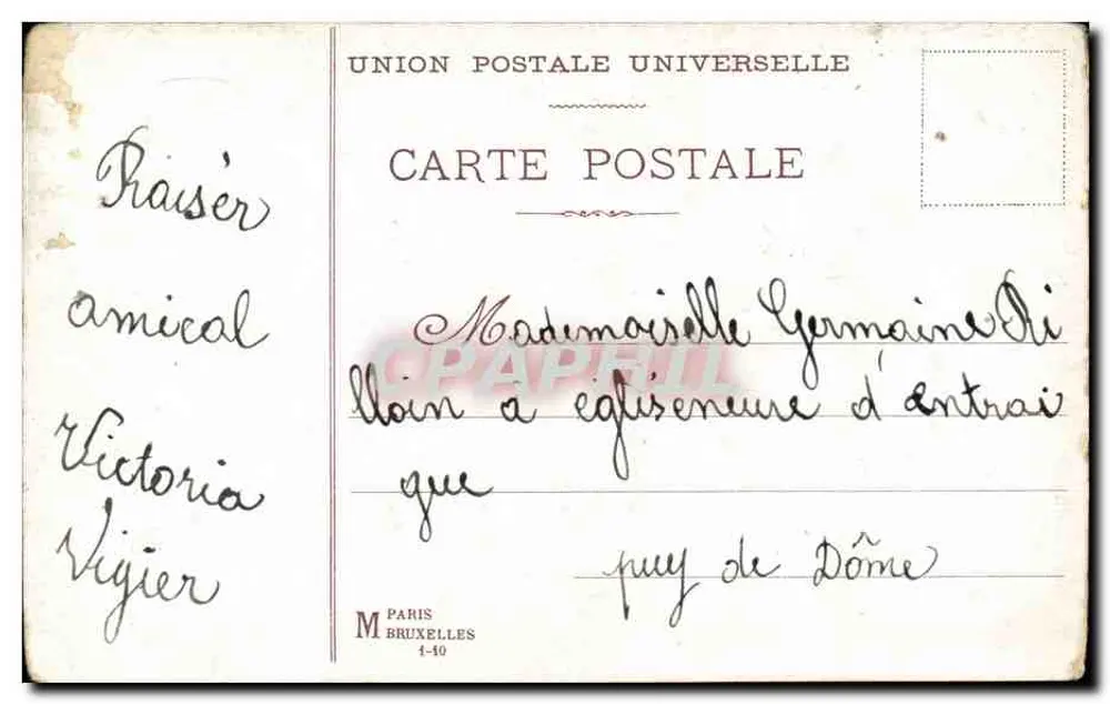 Blüten in einem Korbwagen — Frohe Geburtstagskarte — Universal Postal Union - Rückseite