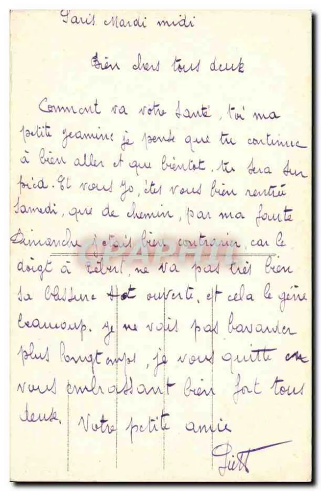 पेरिस — फूलों के बाजार — एडिटर: C. L. B. संख्या 103 - पीछे