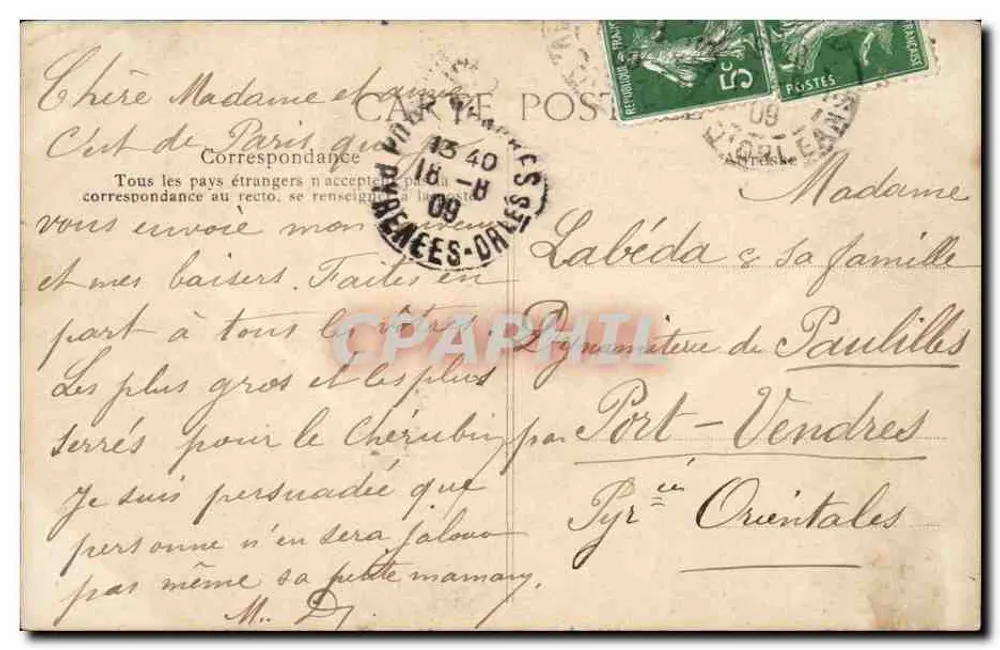 PARIS — Palais de Justice — Große Uhr, gefertigt von Germain Pilon - Rückseite
