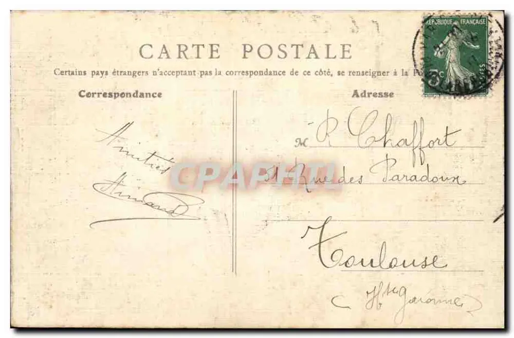 Paris - Porta Saint-Martin — editor B. Paris, n° 584 - Verso