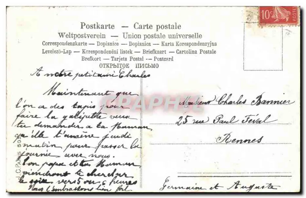 Vogel unter blauen Blumen — Freundschaft — unbekannter Verleger - Rückseite