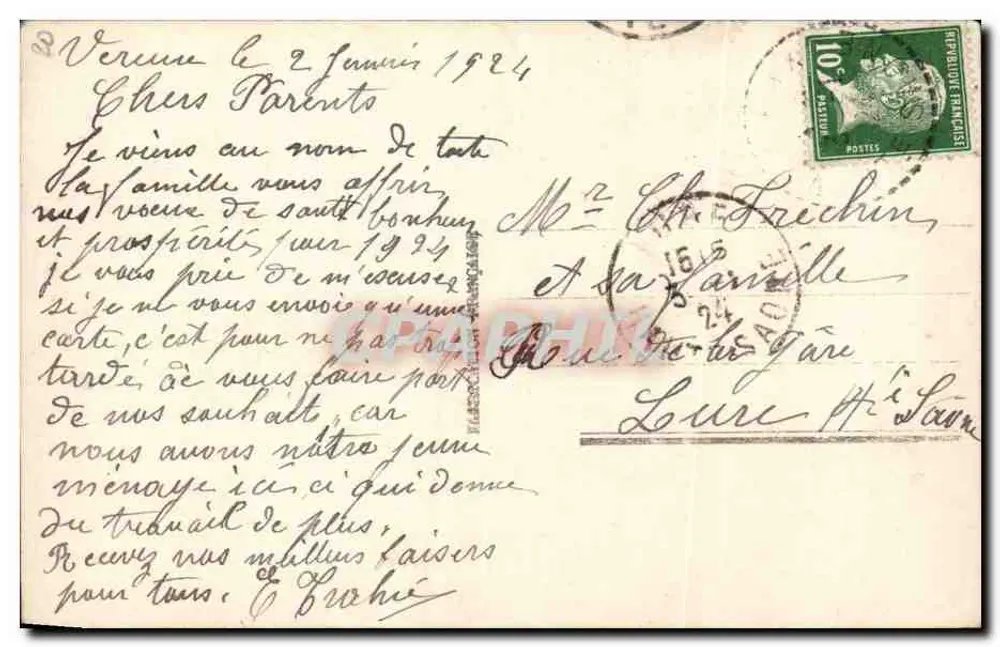 Arranjo de flores violetas em um cesto — editor Paris 683 - Verso