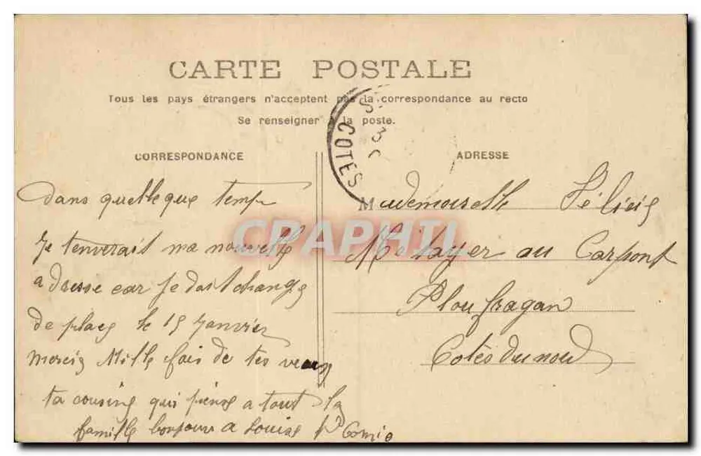 Paris — Estátua de Henrique IV — editor não visível - Verso