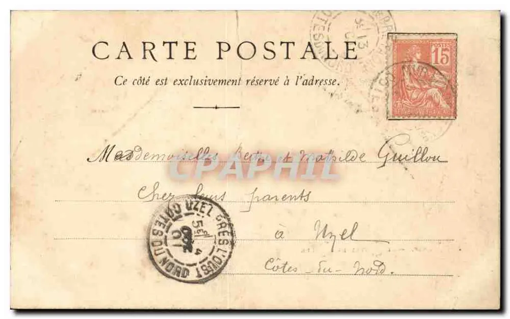 Paris — O Hôtel de Ville — Editor não identificado, número de série não visível - Verso