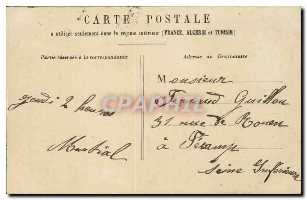 PARIS - Ansicht des Sees im Bois de Boulogne — R. Cambon, n° 10 - Rückseite