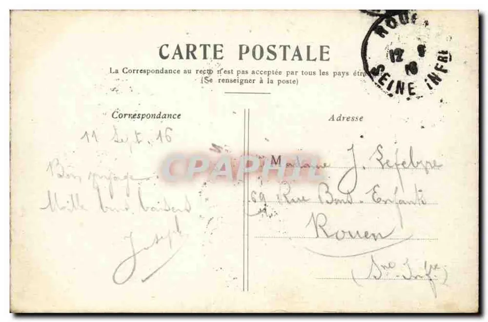 Paris — O Palácio do Trocadéro — editor não visível - Verso