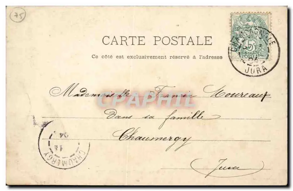 París - Palacio del Trocadéro (Exposición de 1878) — P. Helmlinger & Cie, Imp. Phot. Nancy, n°3 - Reverso
