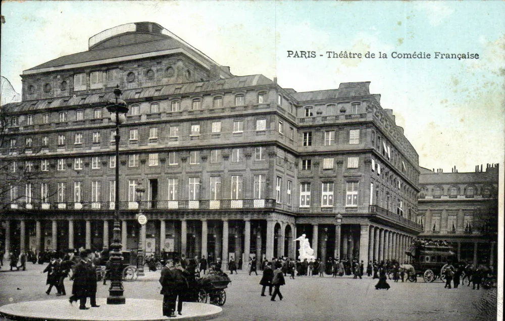 Paris - Ansicht des Théâtre de la Comédie Française — Verlag nicht sichtbar - Vorderseite