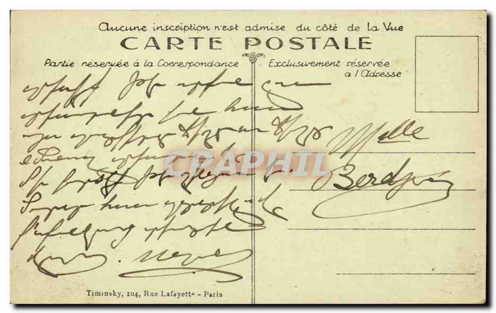 Paris — Jardin du Luxembourg und der Senat — T. M. K. - Rückseite