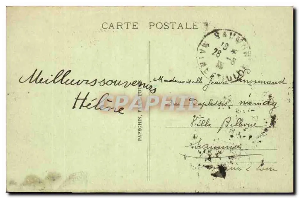 Paris - Place de la Concorde - Die Fontänen und der Obelisk - A. P. - Rückseite