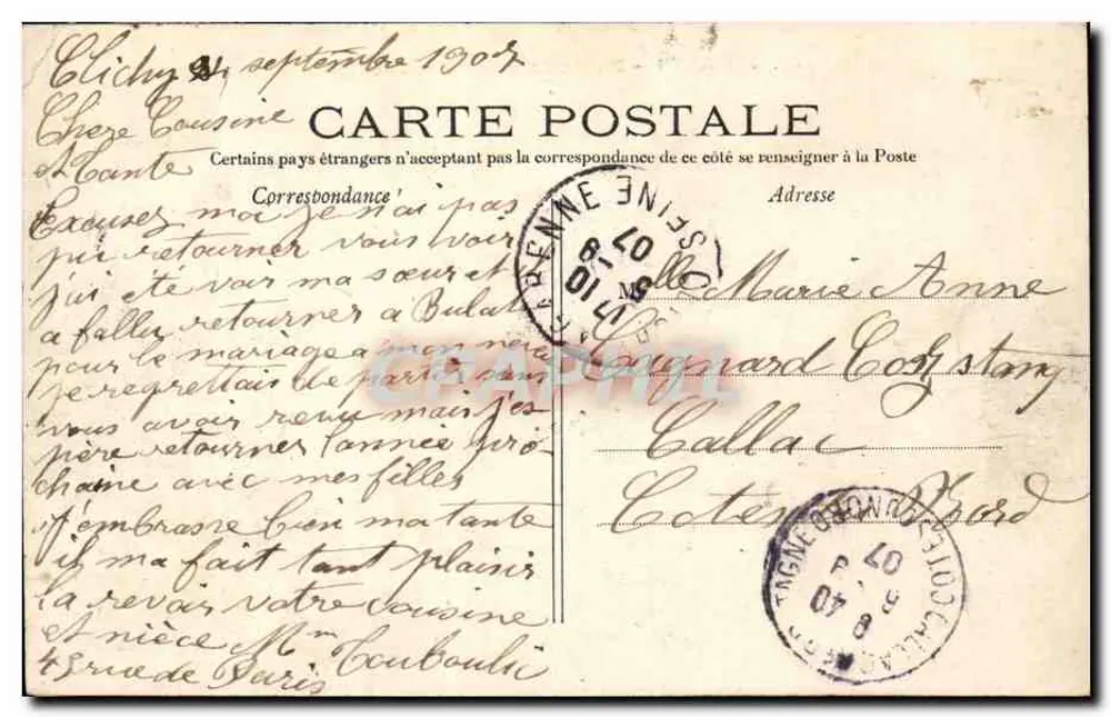 PARIS – Panorama tirado dos Invalides — série 506, editor não identificado - Verso