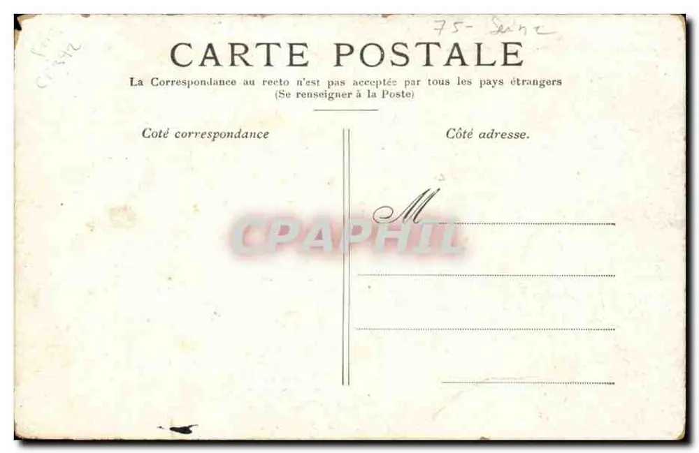 Paris — O Arco das Tuileries — editor não identificado - Verso
