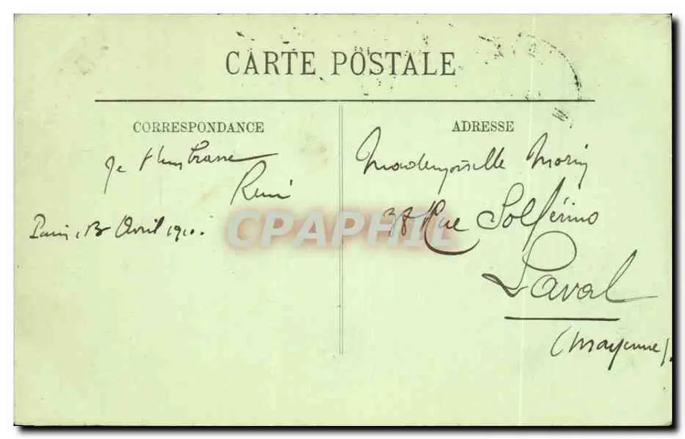 Paris — O Panteão — Editor anônimo, n° 872 - Verso
