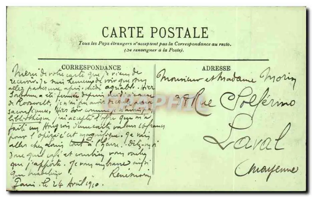PARIS — Sainte-Chapelle und Palais de Justice — LL - Rückseite