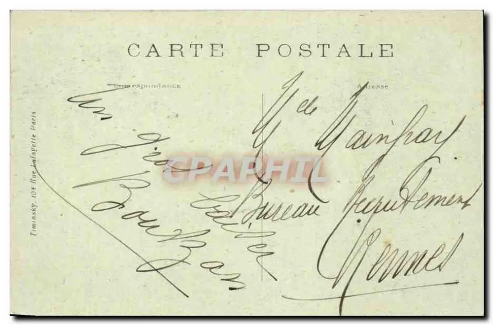 Paris — Ansicht der Rue du Temple und Place de la République — T. M. K. - Rückseite